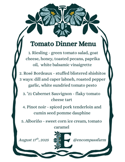 Tomato Dinner: August 17, 2025